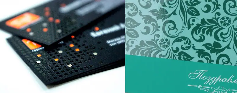 Визитки с УФ лаком