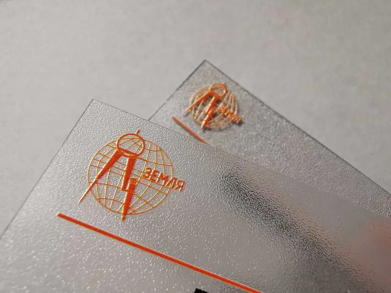 Визитки с УФ лаком