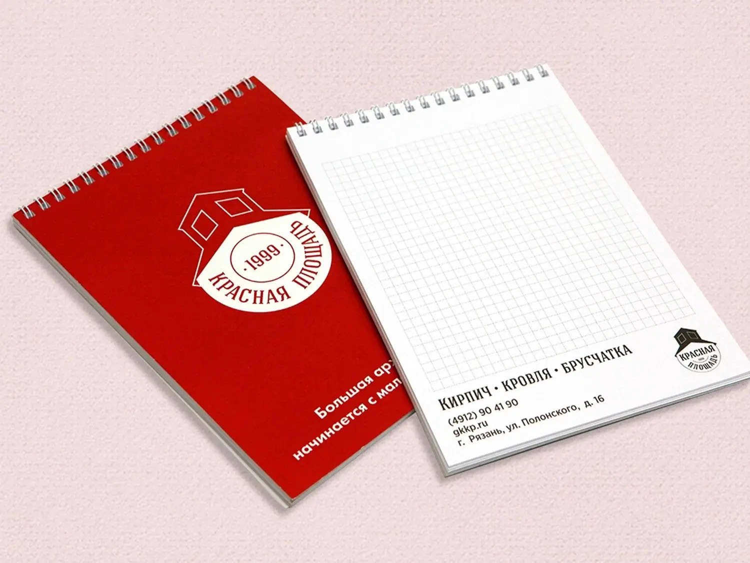 Печать блокнотов А4, 80 листов