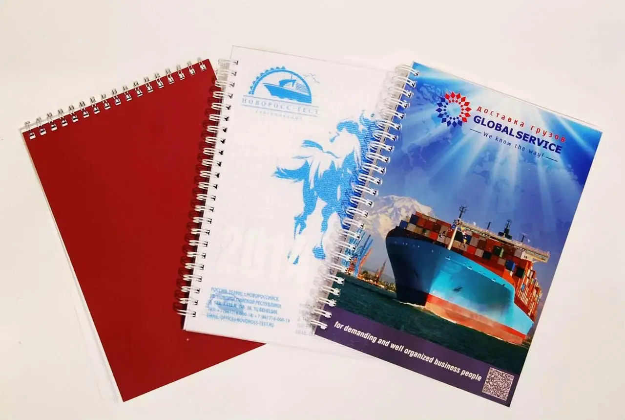 Печать блокнотов А4 на пружине