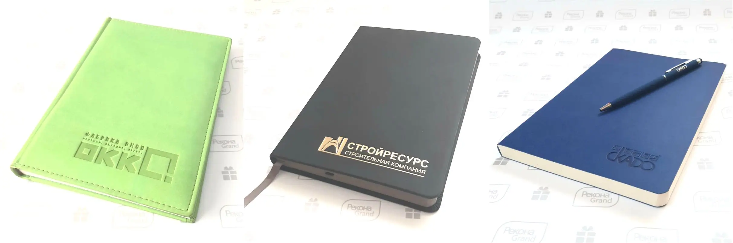 Печать блокнотов А4 в твердом переплете