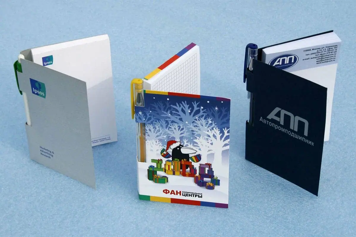 Печать блокнотов А4 в твердом переплете