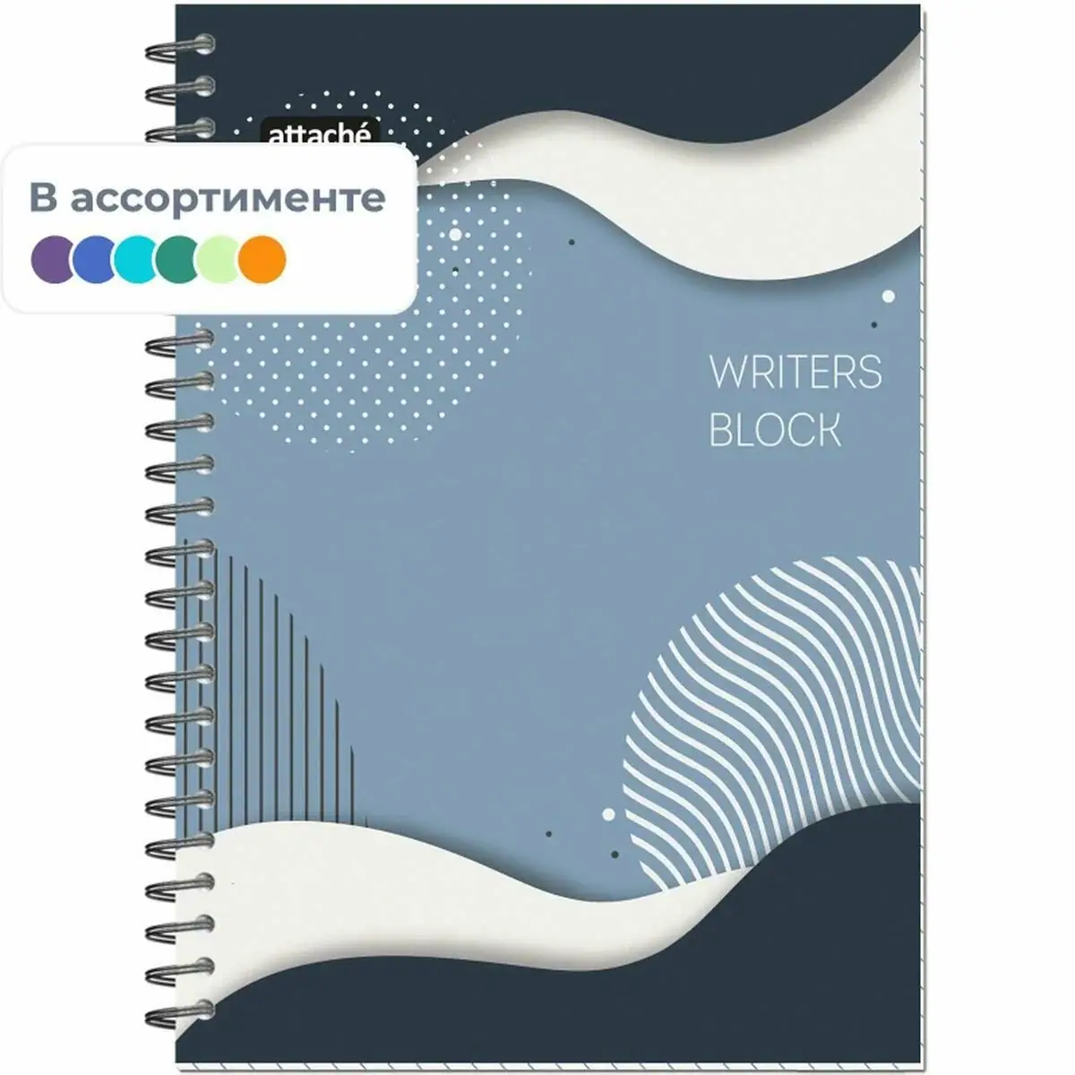 Печать блокнотов А5, 120л