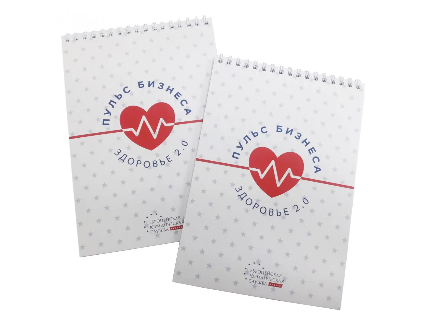 Печать блокнотов А5, 50л