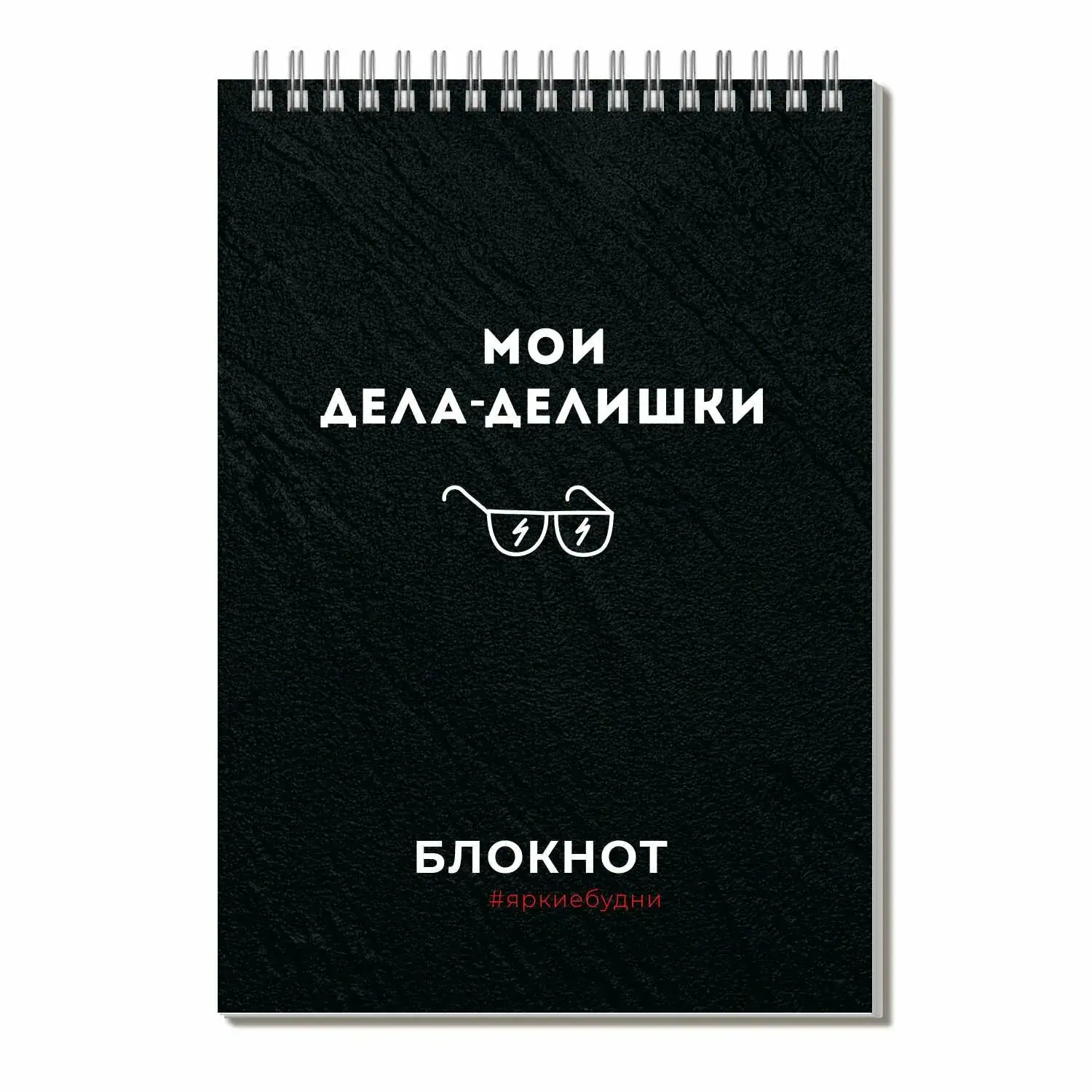 Печать блокнотов А5, 60л