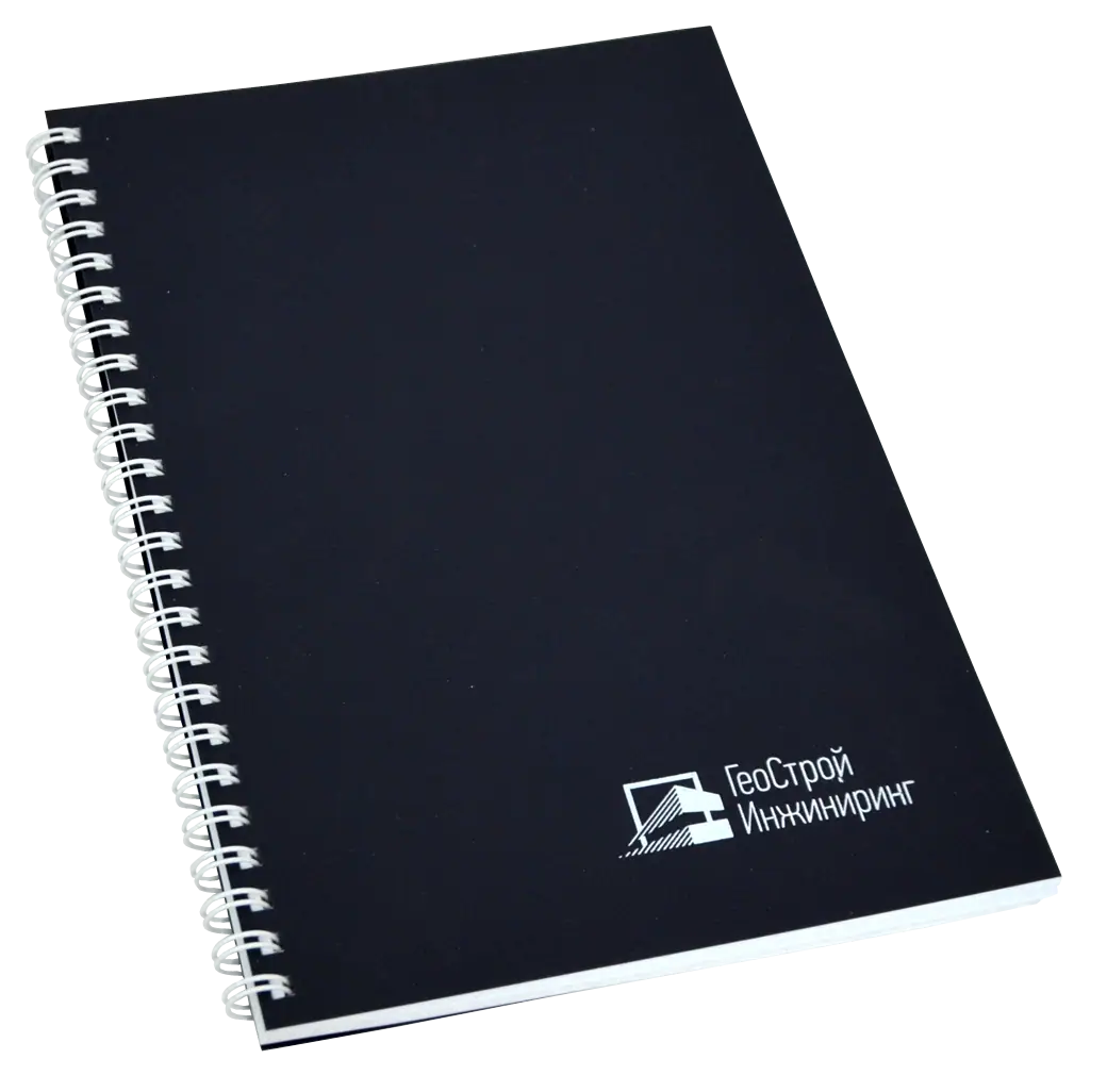 Печать блокнотов А5 на спирали