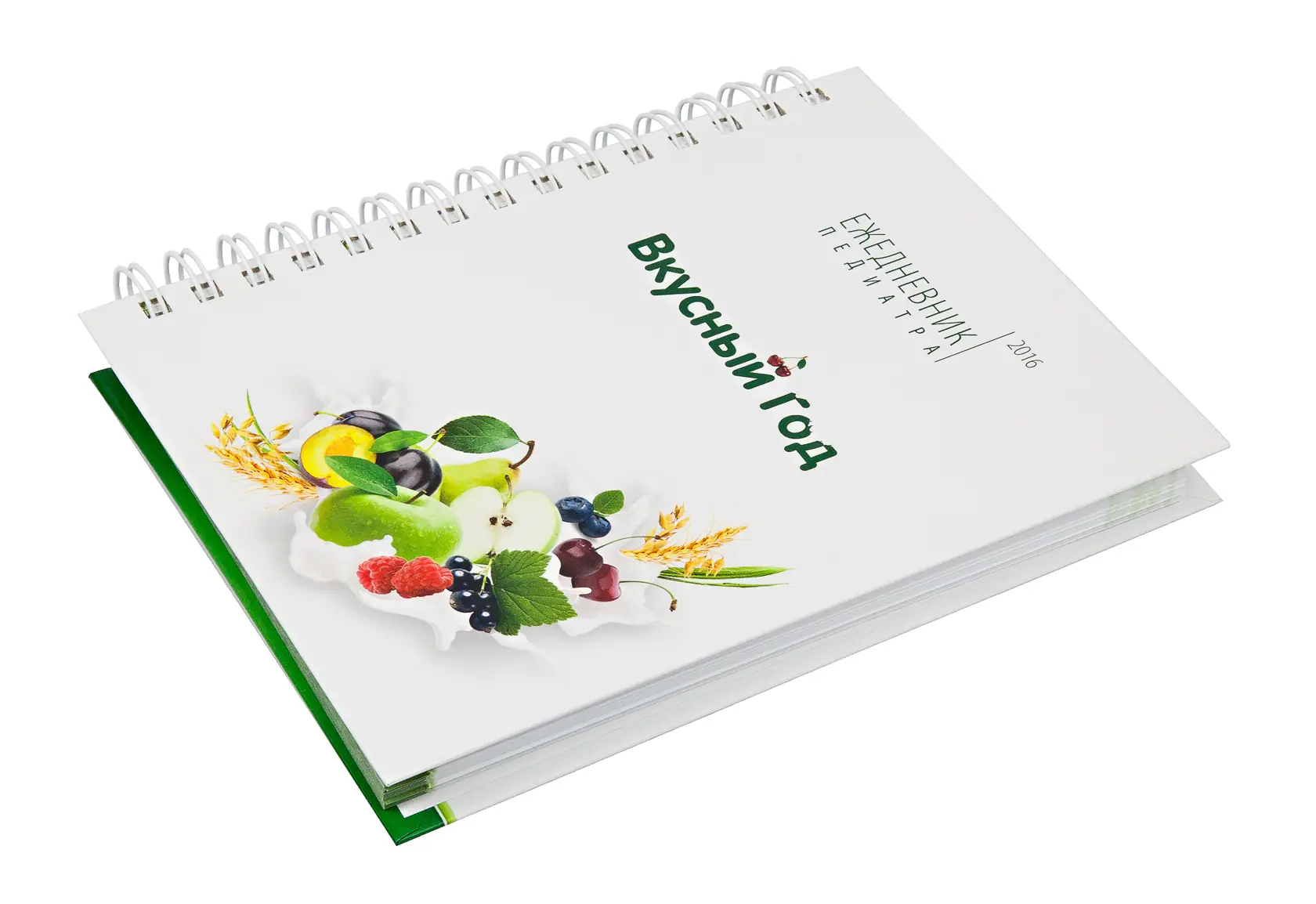 Печать блокнотов А5 с твердой обложкой