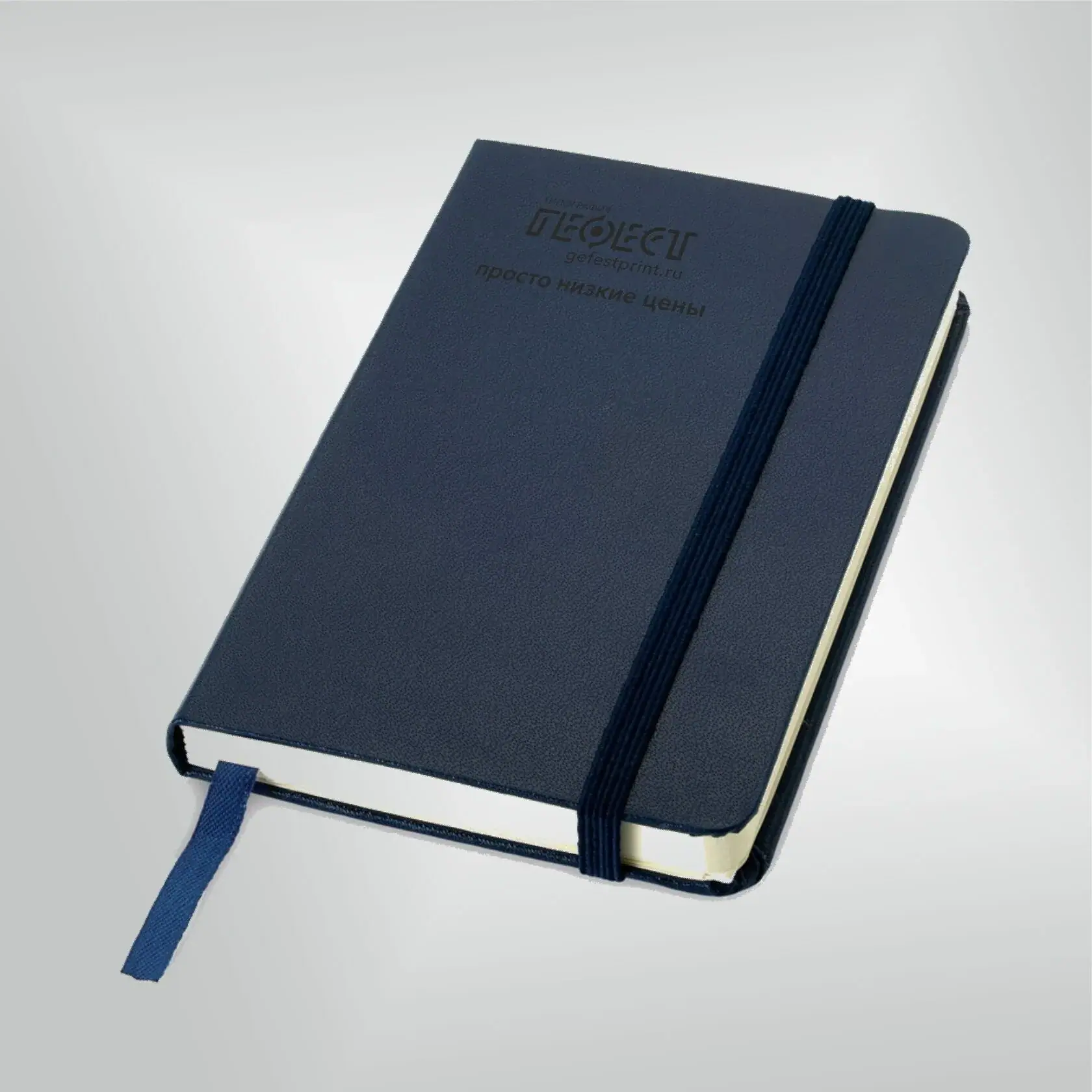 Печать блокнотов А5 с твердым переплетом