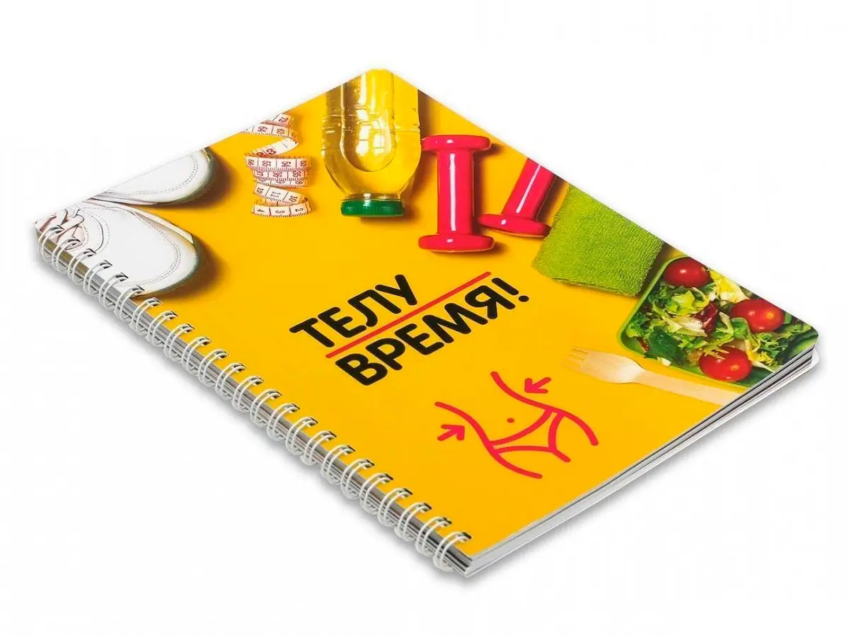 Печать блокнотов А6 на пружине