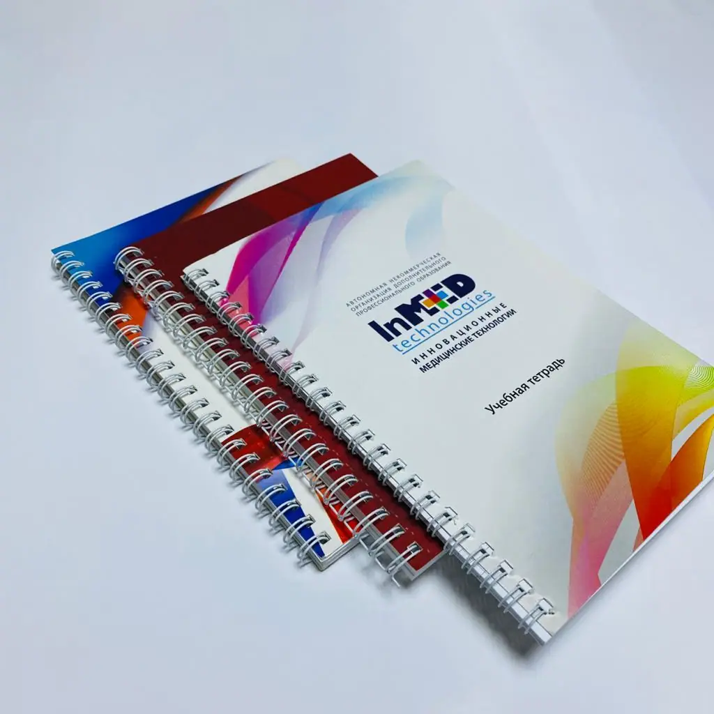 Печать блокнотов А6 на пружине