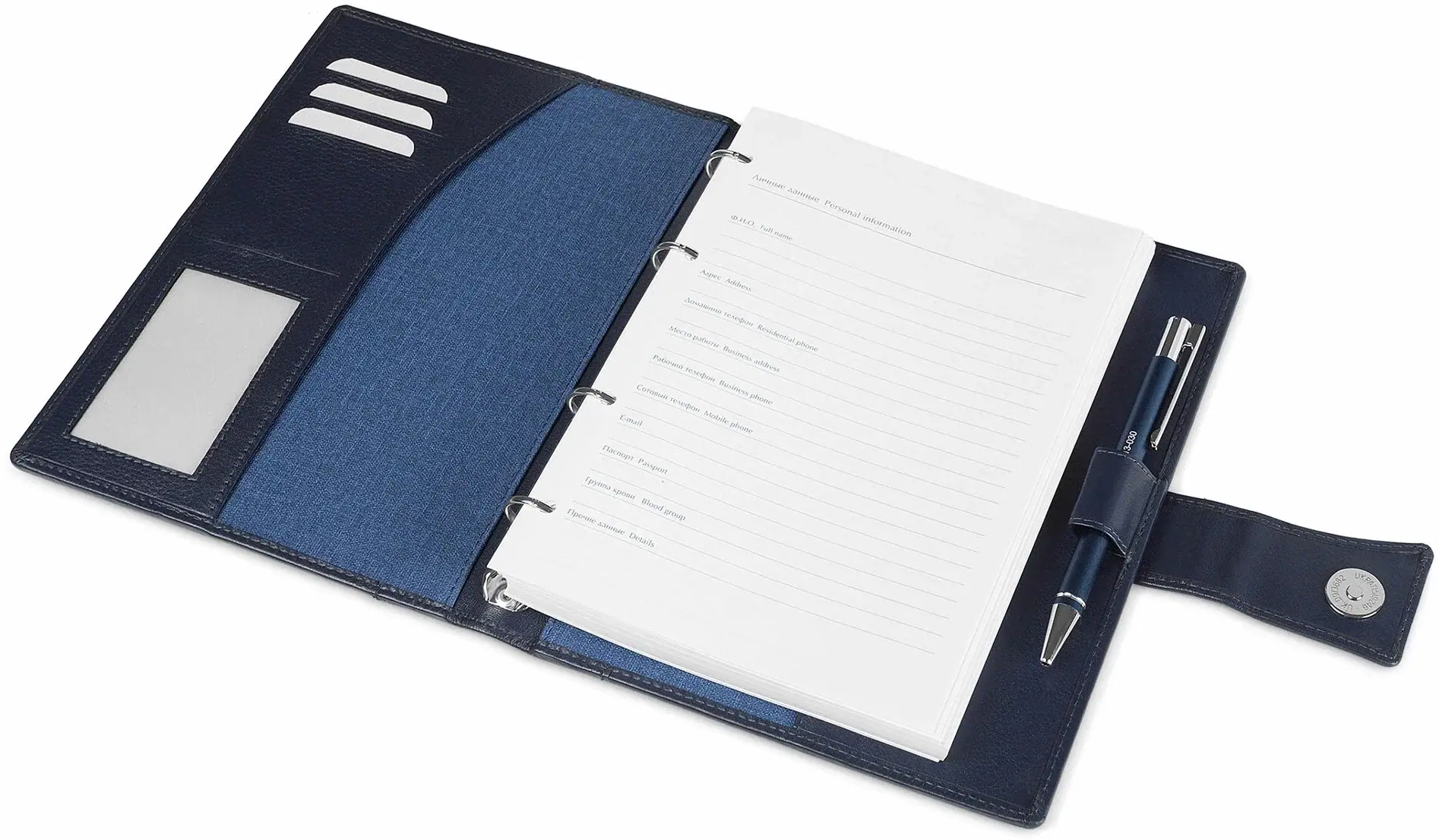 Печать блокнотов А6 со сменным блоком