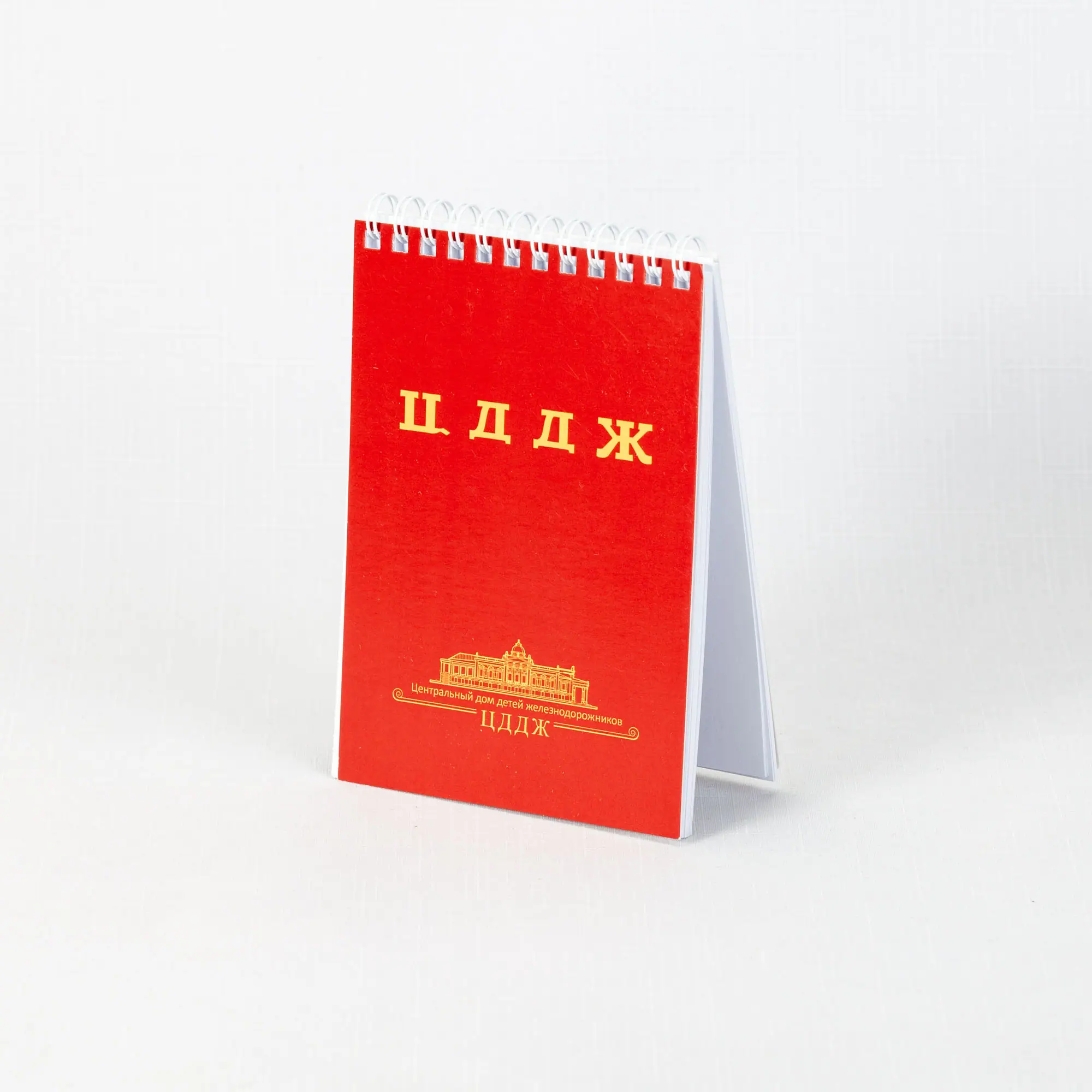 Печать блокнотов А6 в линейку