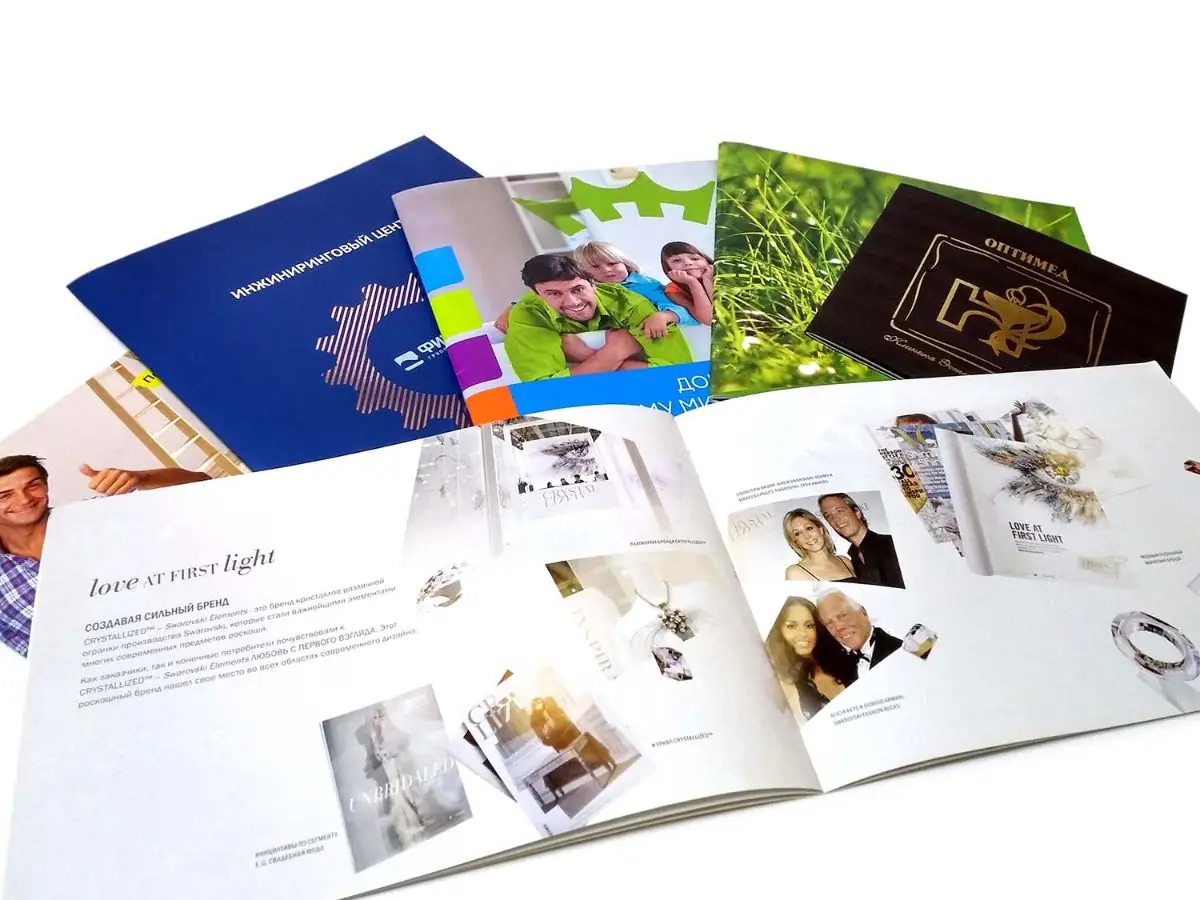 Печать буклетов А5 предприятия