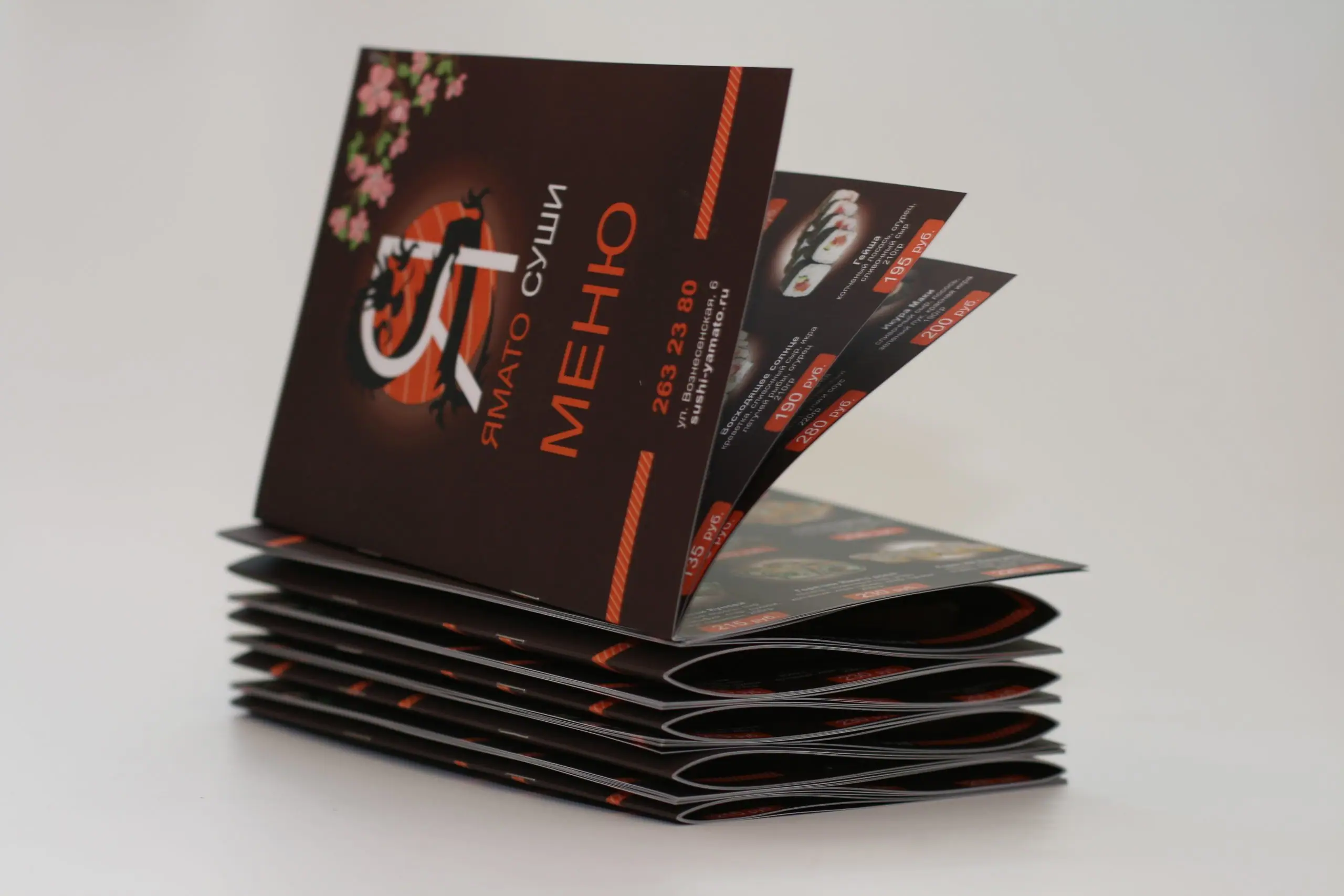 Печать буклетов книжка А5