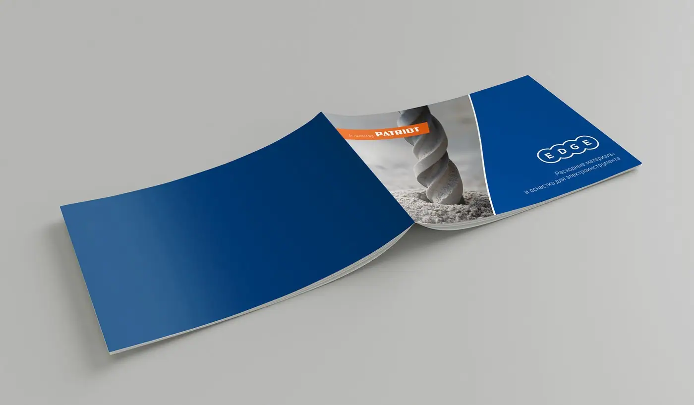 Печать буклетов книжка А5