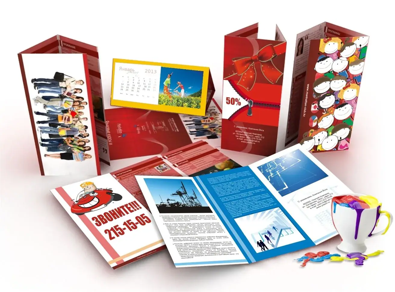 Печать информационно-рекламных буклетов