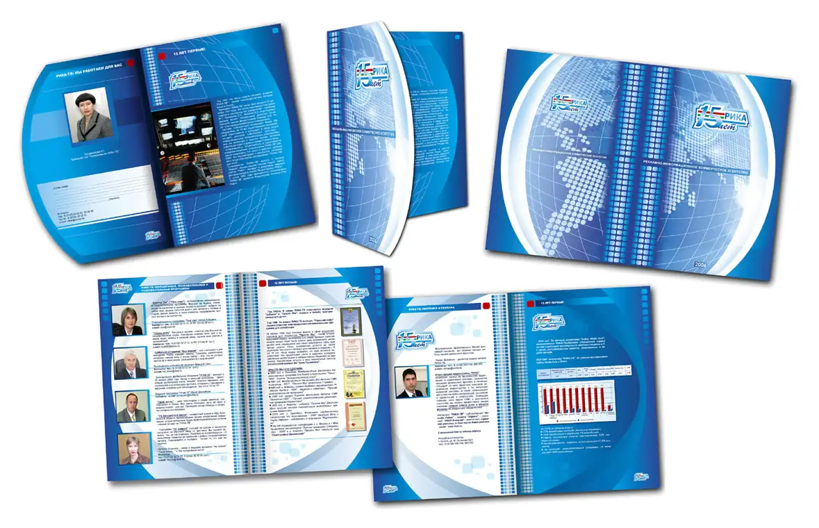 Печать информационных буклетов А4