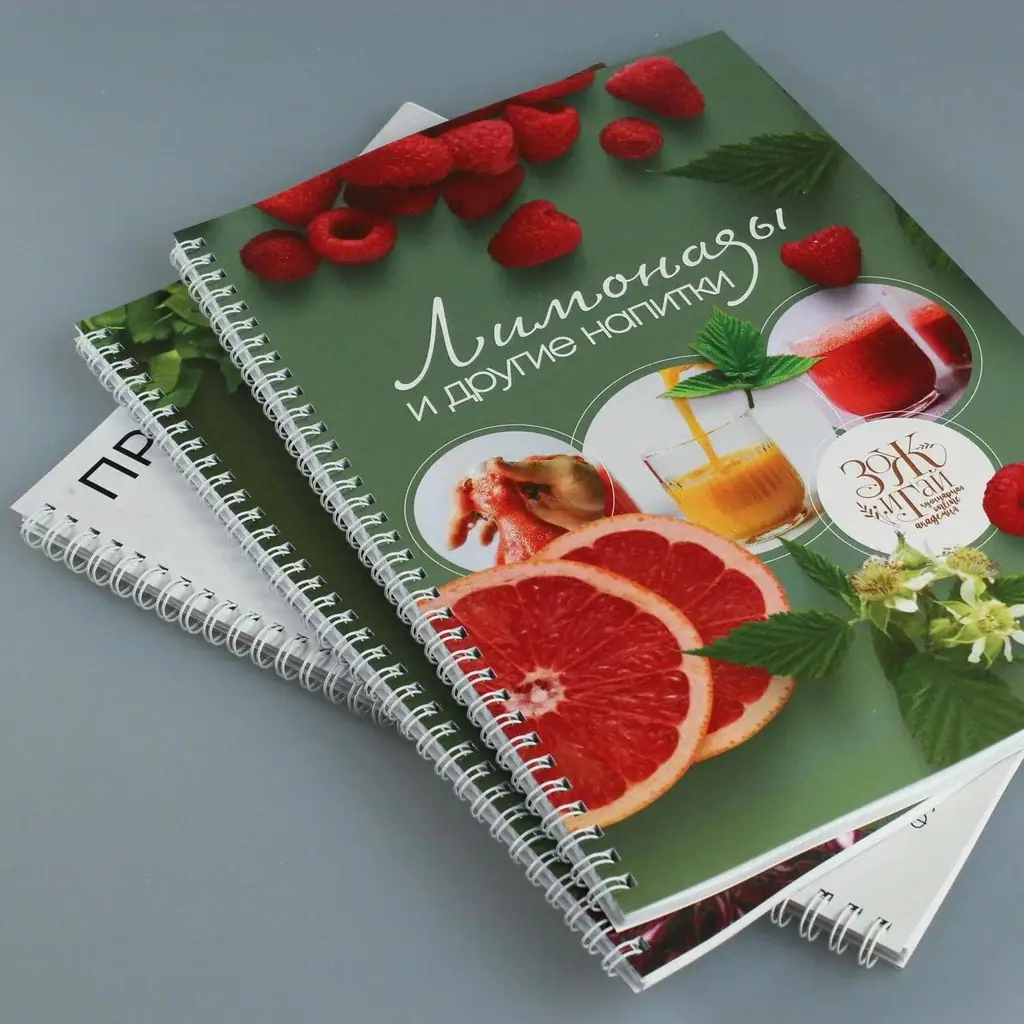 Печать каталогов с переплетом