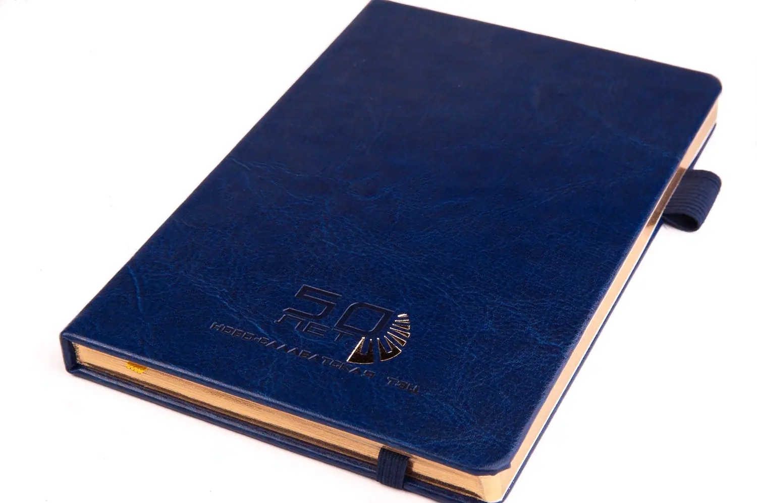 Печать кожаных блокнотов А4