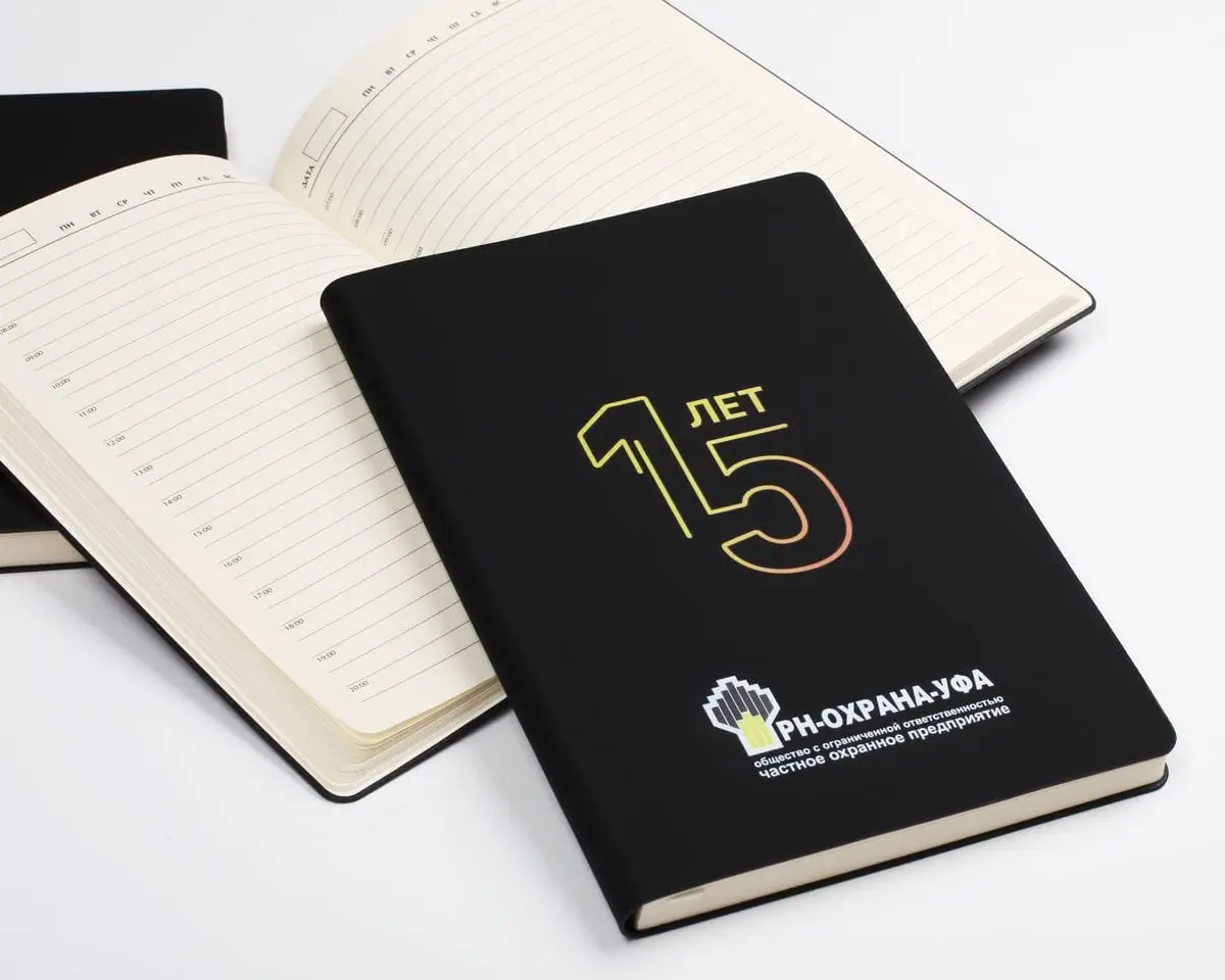 Печать кожаных блокнотов А4