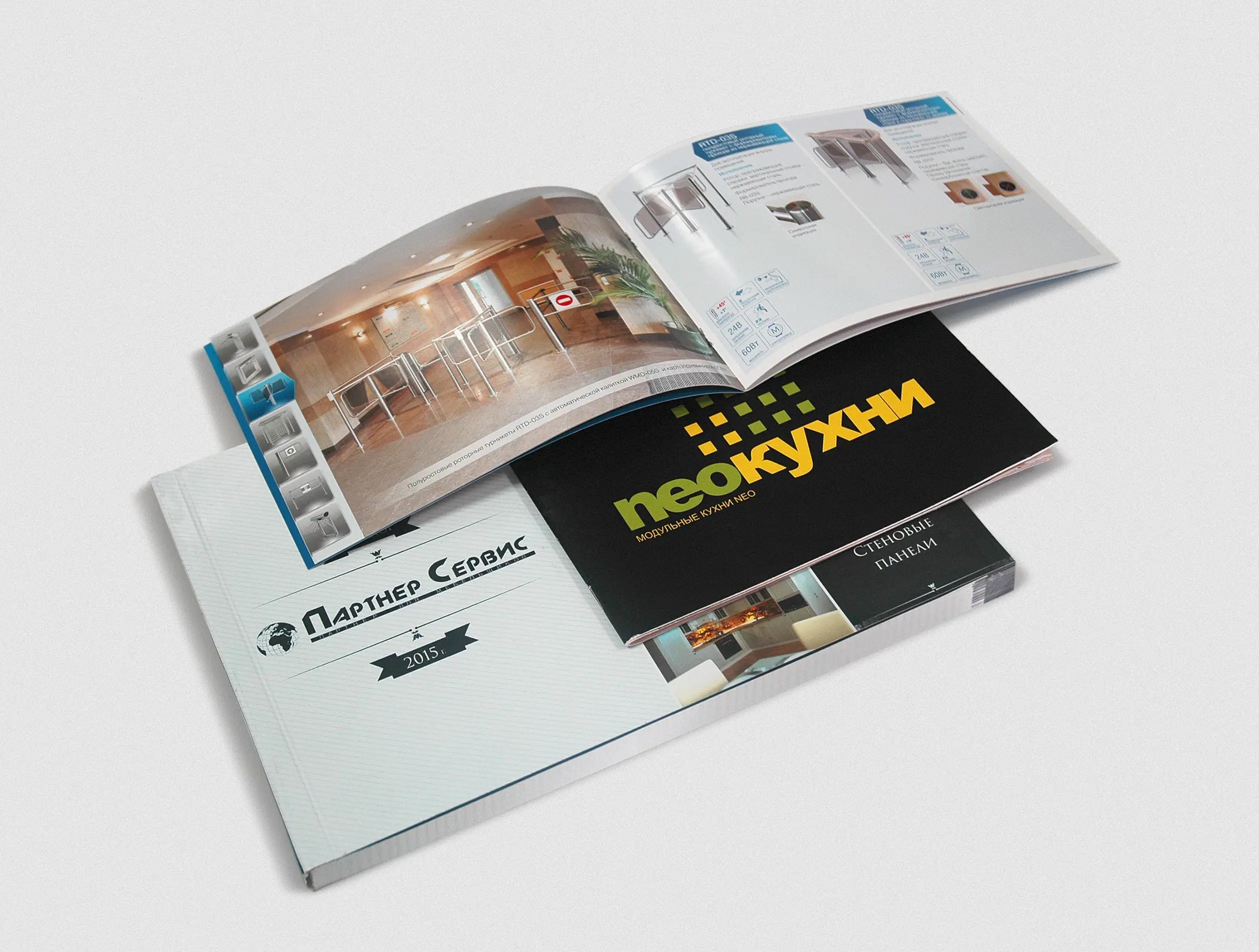 Печать квадратных каталогов