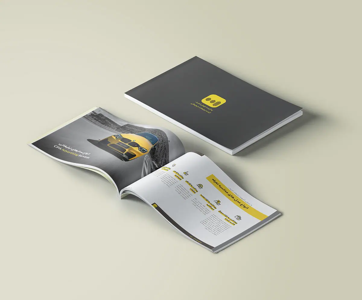 Печать квадратных каталогов