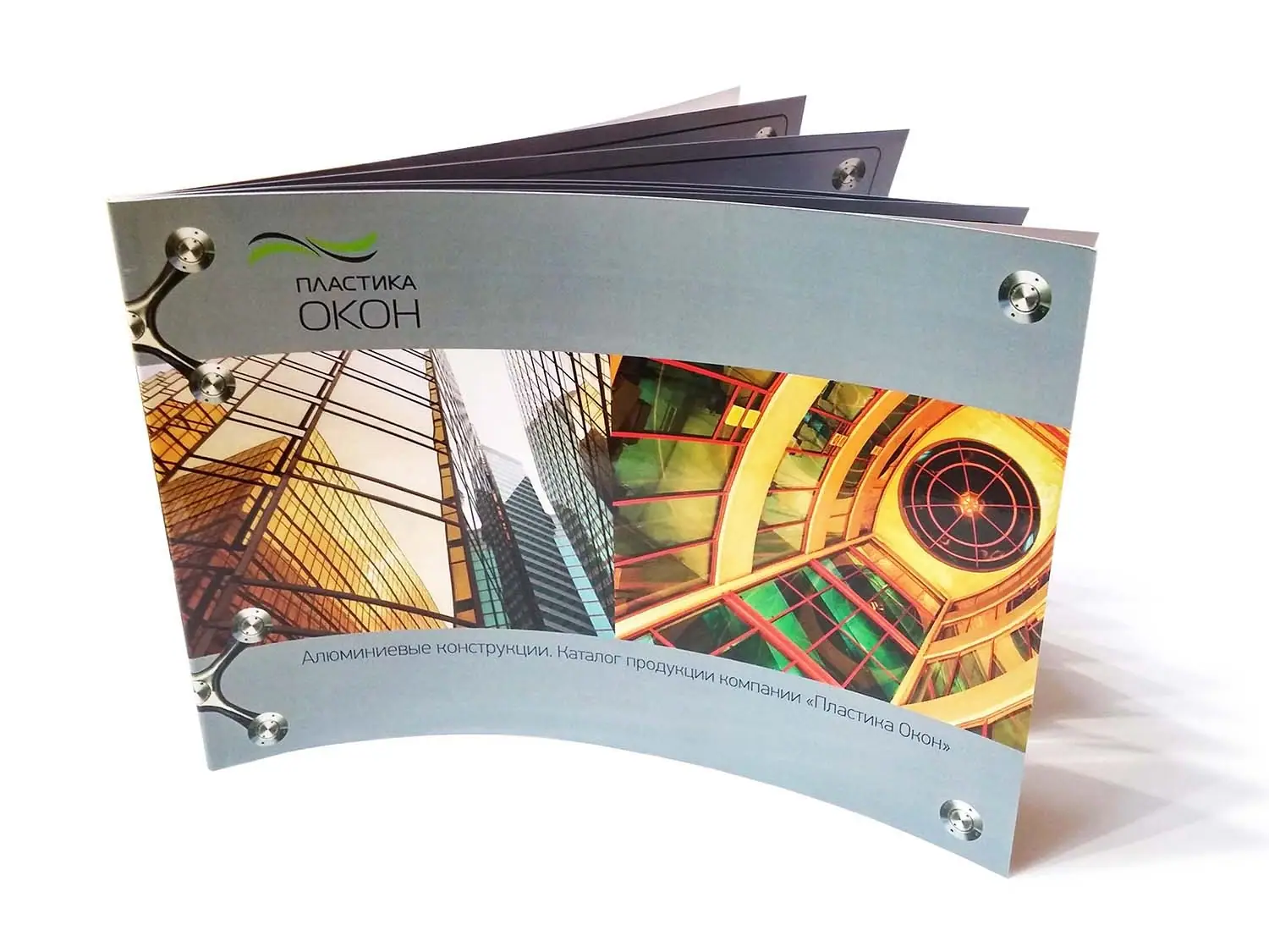 Печать нестандартных каталогов