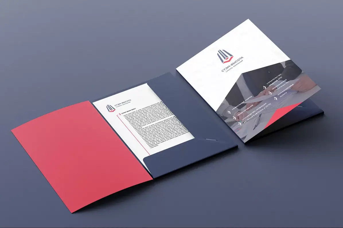 Печать нестандартных каталогов