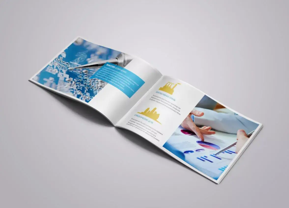 Печать стандартных каталогов