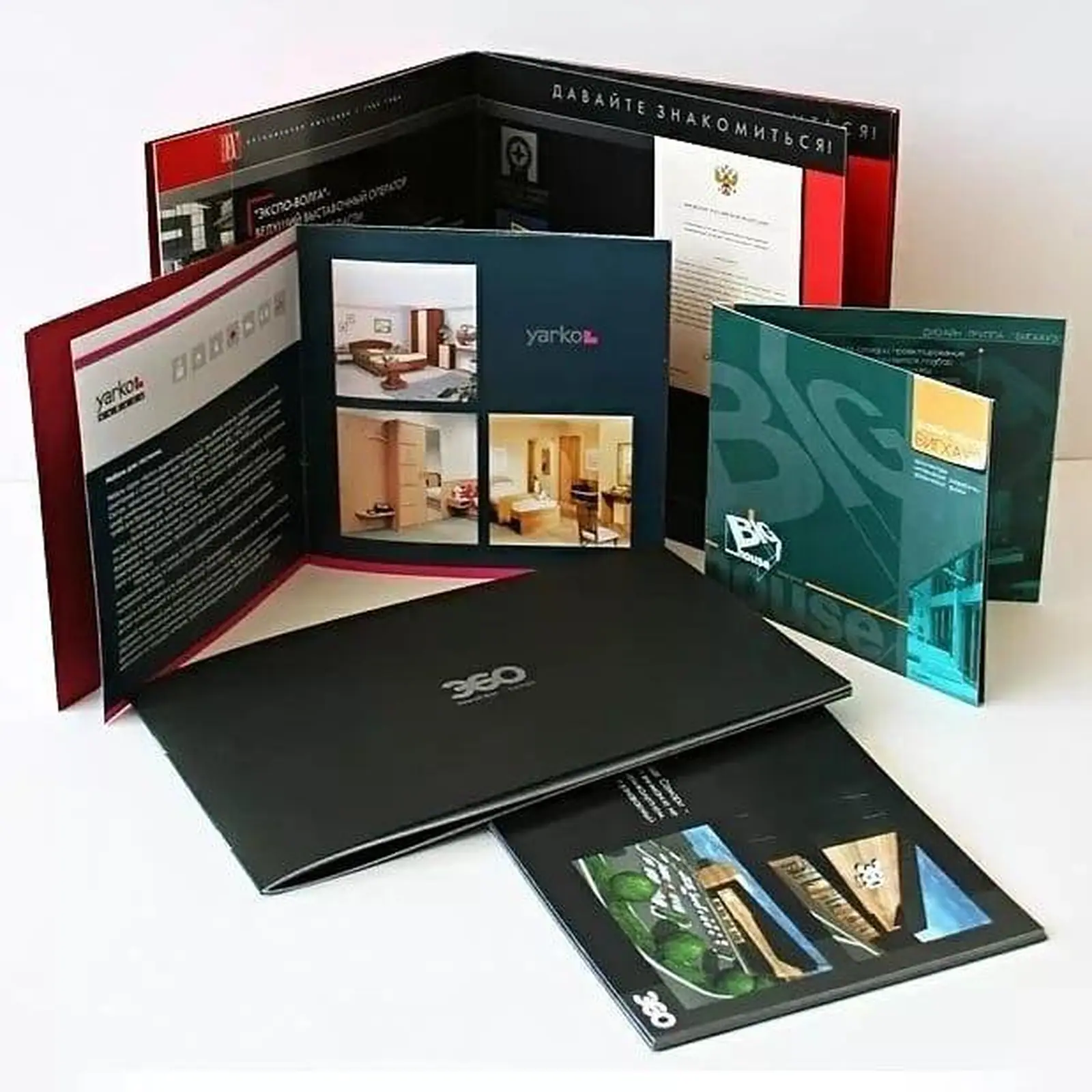 Разработка дизайна буклетов