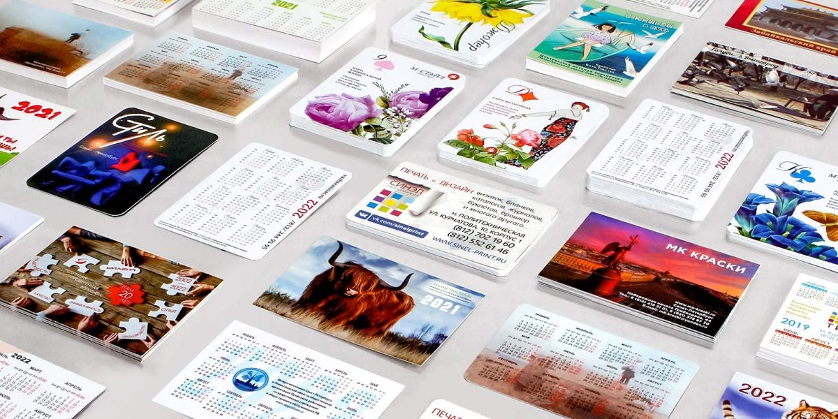 Календари это