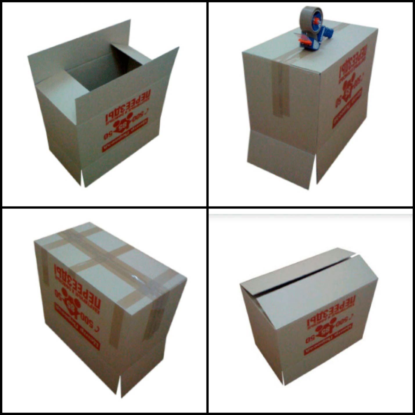 Как собрать коробку