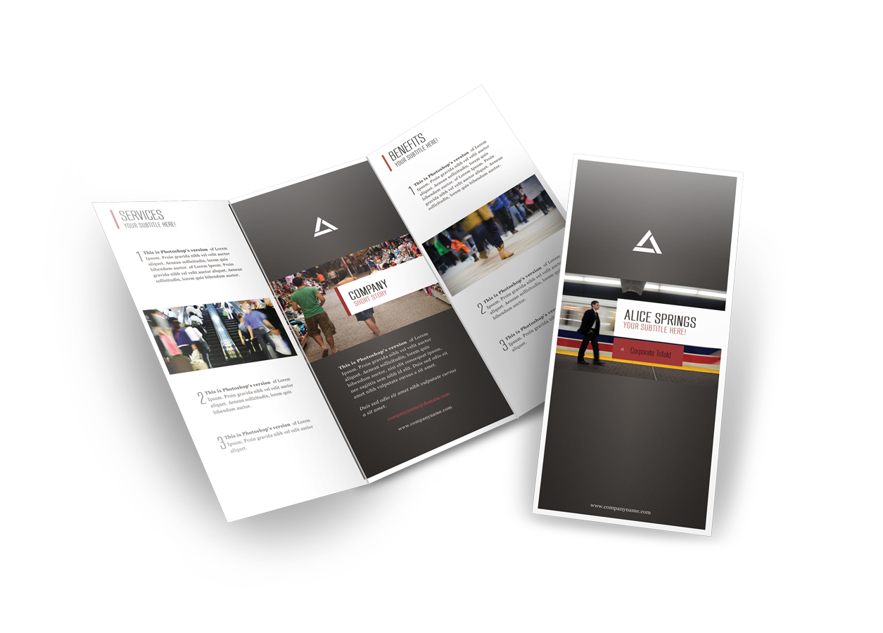 Брошюры это