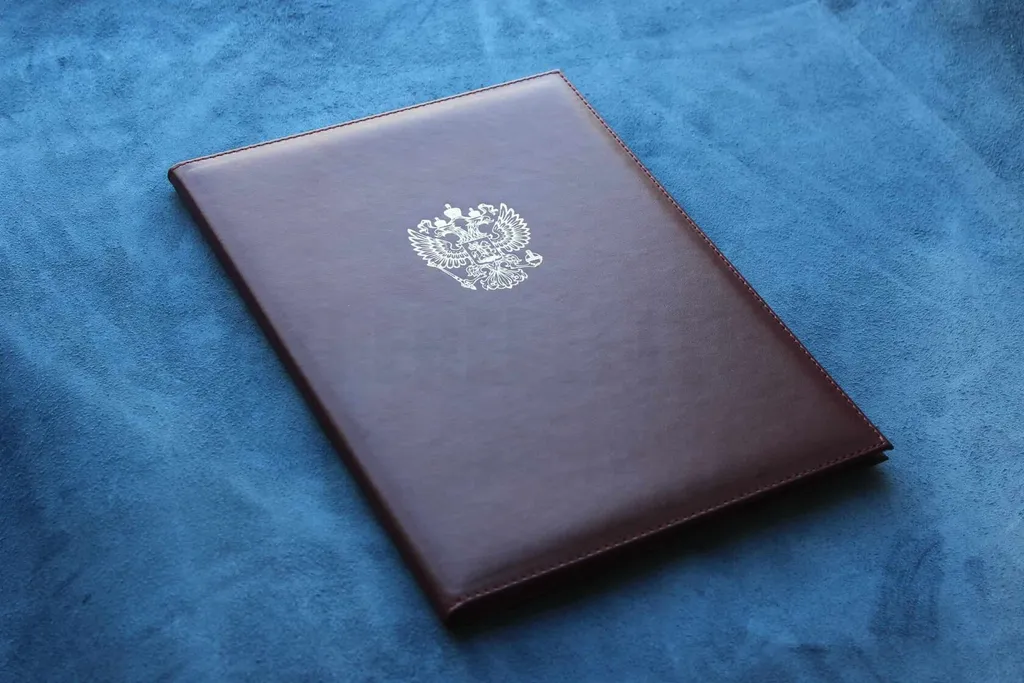 Адресные папки с логотипом