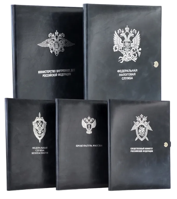 Адресные папки с логотипом