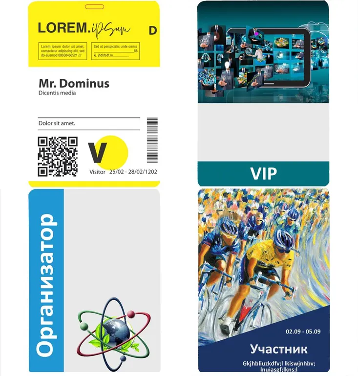 Бейджики с ламинацией