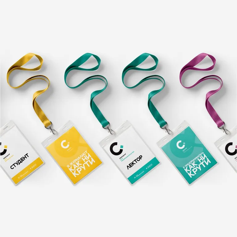 Бейджики с логотипом