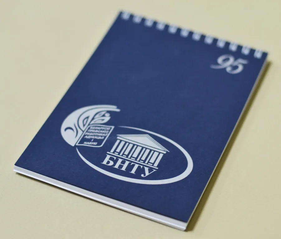 Блокноты А5 с логотипом