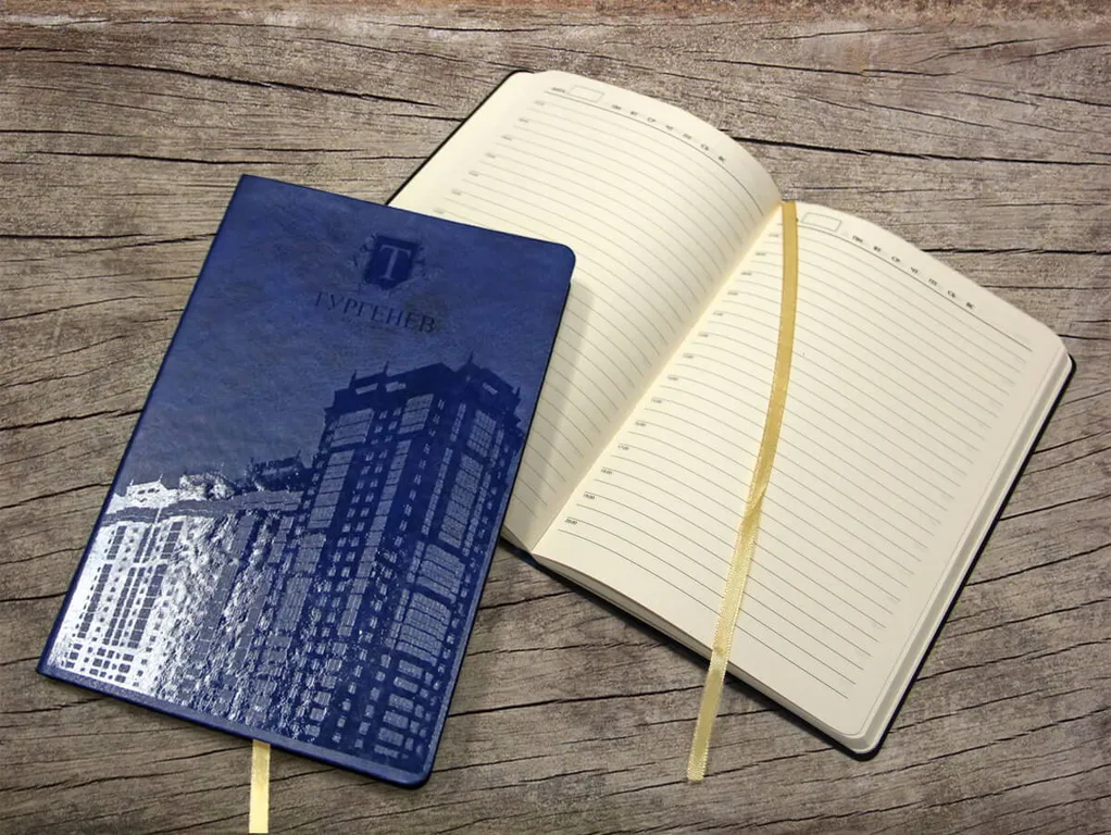 Блокноты с тиснением