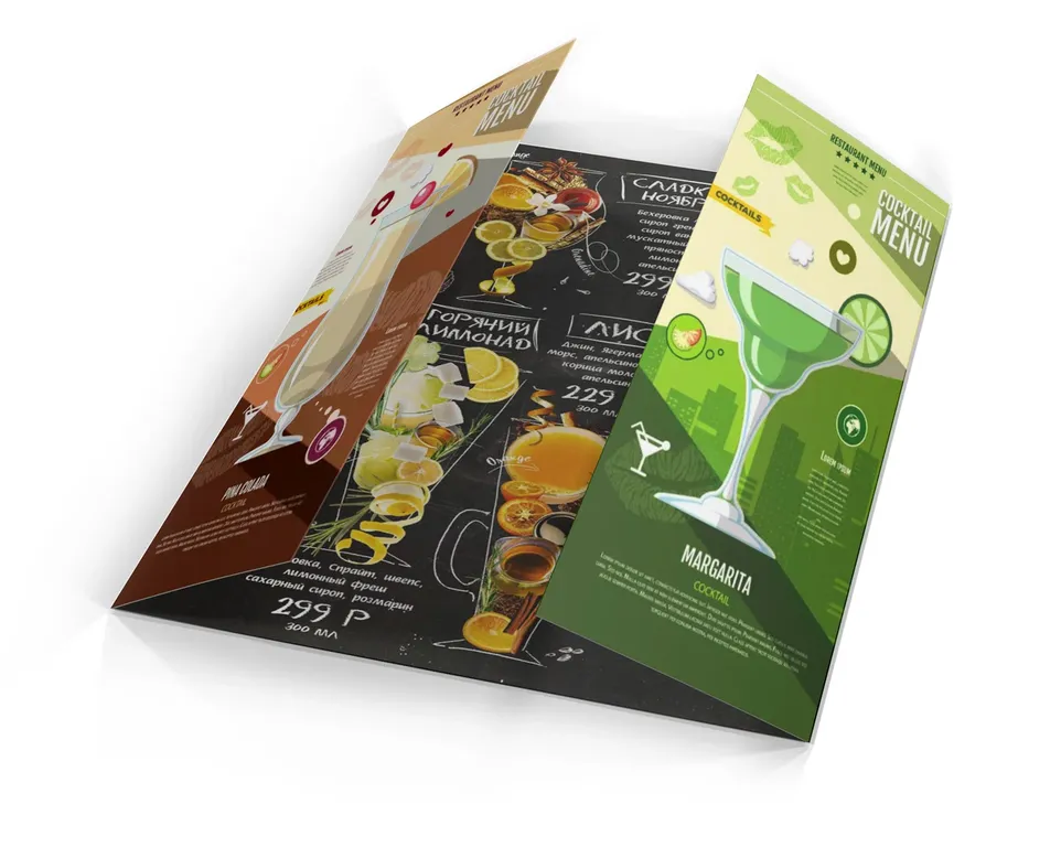 Буклеты с 2 фальцами