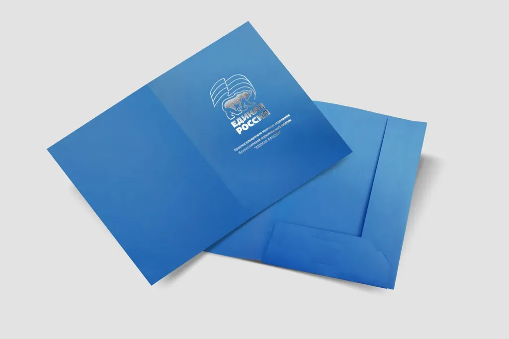 Бумажные папки на заказ