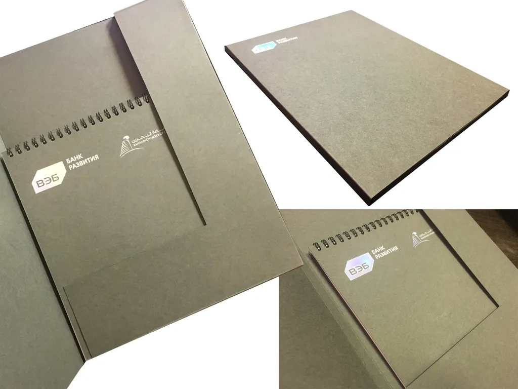 Бумажные папки на заказ