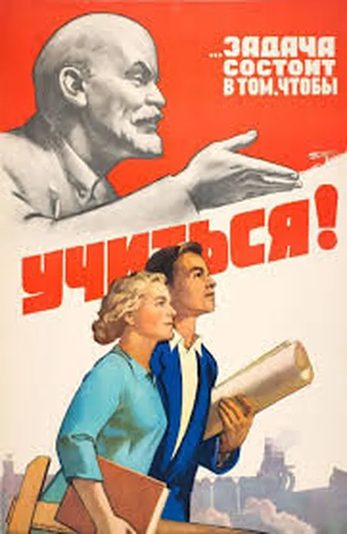 Чем отличается плакат от афиши и постера?