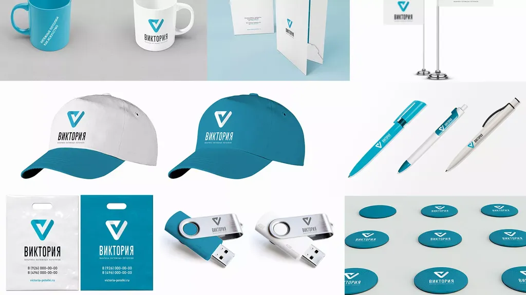 Для чего нужен фирменный стиль?