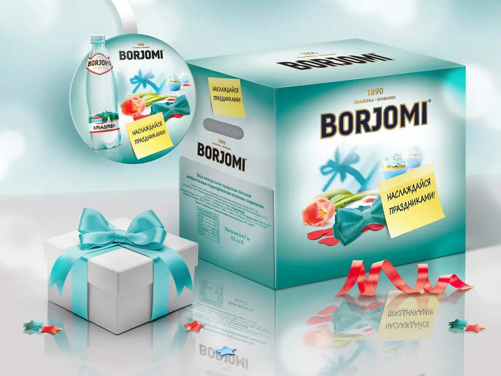 Для чего нужна промо упаковка?