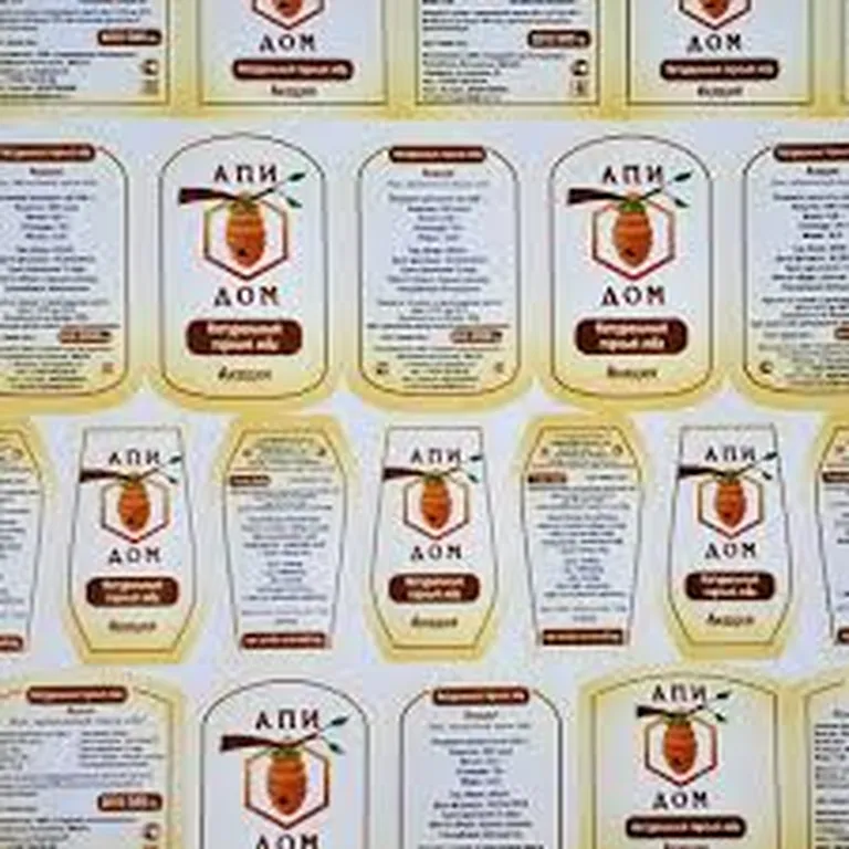 Фигурные этикетки