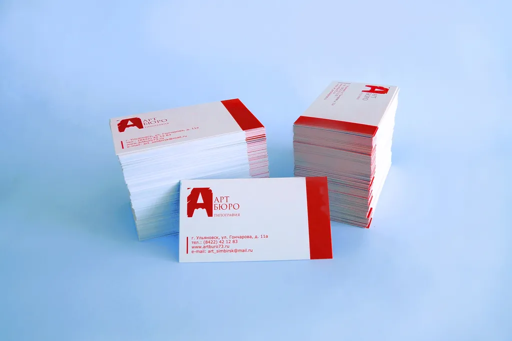 Изготовление 1000 штук визиток
