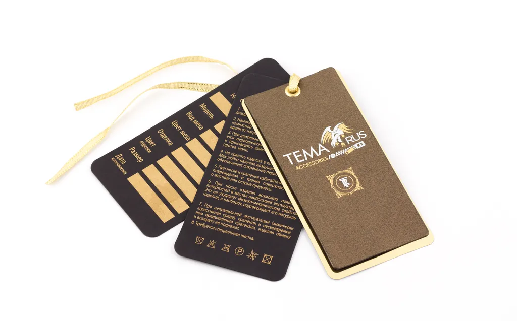 Изготовление бирок и ярлыков на одежду