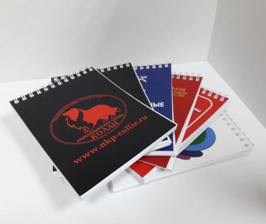 Изготовление блокнотов на заказ