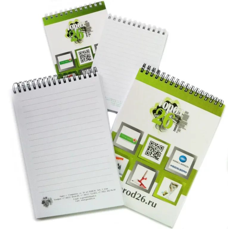 Изготовление блокнотов с логотипом компании